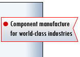 Component manufacture